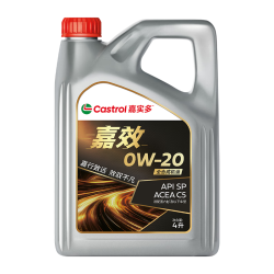 嘉实多 机油保养单次卡 嘉效全合成 0W-20 SP/C5 4L 30天可用