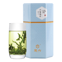 2023新茶上市春茶六安瓜片茶叶绿茶雨前一级200g潜香600送礼