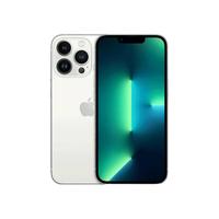 Apple 苹果 iPhone 13 Pro Max系列 A2644港版 5G手机 1TB 银色