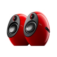 EDIFIER 漫步者 e25HD 2.0声道 蓝牙音箱 朝霞红
