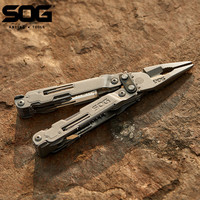 索格 多功能钳子户外随身工具钳野外生存装备便携求生折叠刀PA1001