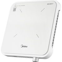 美的（Midea）家用电磁炉2025款做饭炒菜用 大功率微晶面板电磁炉纯白色专利恒匀火技术四重防水电火锅炉电池炉 【25年】5秒速热 专利恒匀火