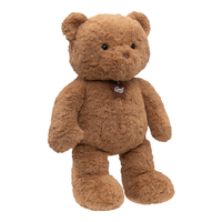 Gmt for kids小熊迪迪公仔娃娃可爱毛绒玩偶玩具挂件(礼盒包装) 【小号款-28CM】焦糖色