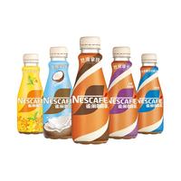 Nestlé 雀巢 咖啡丝滑拿铁即饮咖啡饮料官方旗舰店268ml瓶