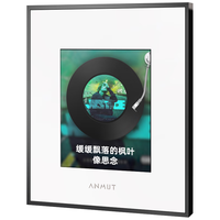 ANMUT壁画歌词音响S2蓝牙音箱可壁挂油画悬浮歌词字幕HIFI家用智能创意家居 S2标配