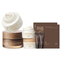 谷雨 早C晚A光感美白霜山参面霜亮白淡纹紧致抗老套装