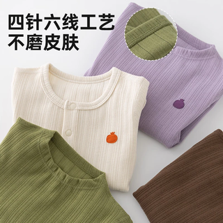 papa爬爬秋冬季QQ棉男女连体衣包屁衣 包屁衣