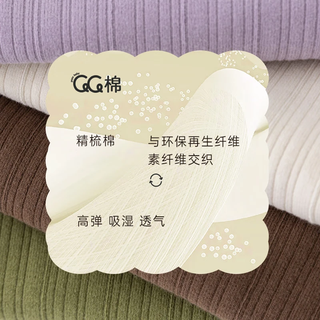 papa爬爬秋冬季QQ棉男女连体衣包屁衣 包屁衣