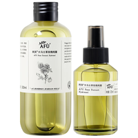 阿芙 大马士革玫瑰纯露 300ml+125ml