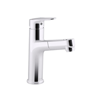 KOHLER 科勒 珂灵梳洗脸盆龙头台盆冷热抽拉水龙头 龙头