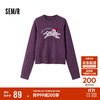 Semir 森马 毛衣女提花衣服趣味潮流2024冬季圆领正肩毛衫甜酷风109724107008 紫色70135 L