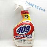 高乐氏(clorox)946ml美国Clorox 409 原香型厨房清洁剂地板浴室多用途清洁剂 27