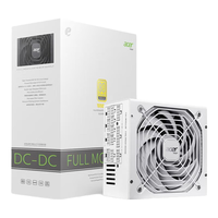 EMACHINES宏碁acer AC系列电源额定550W/650W/750W全模组电源 (80PLUS铜牌/主动式APFC+DC/智能温控) acerAC1000W白 金牌模组ATX3.0电源