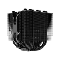 ID-COOLING SE-207-XT SLIM 152mm 风冷散热器 黑色