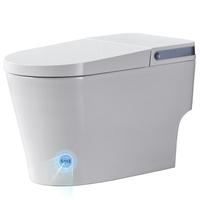 箭牌 轻智能马桶 低水压脚感翻盖翻圈1176PLUS 305坑距