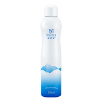 弥玥泉 小分子补水修护 保湿喷雾  750ml