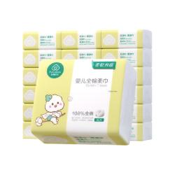 全棉时代 100%棉婴儿棉柔巾宝宝干湿两用巾亲肤柔软手口专用非湿巾