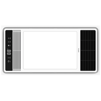 OPPLE 欧普照明 F1202 风暖型浴霸