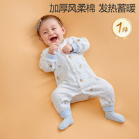 全棉时代2025婴儿风柔棉暖绒加厚连体服秋冬打底衣睡衣