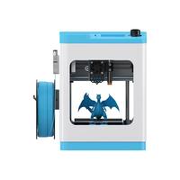 微度三维 智能3d打印机家用儿童工业级WIFi无线3d打印机桌面级儿童玩具模型diy套件3d真人手办打印机