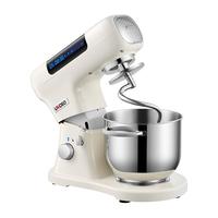 UKOEO高比克U8多功能厨师机家用和面机全自动揉面机鲜奶打蛋商用