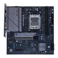 SAPPHIRE 蓝宝石 PULSE 脉动 B650M WIFI M-ATX主板(AMD AM5、B650M)