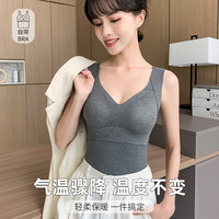 保暖背心女士带聚拢胸垫内搭双面加绒加厚内衣贴身无痕打底衫冬季 XXL