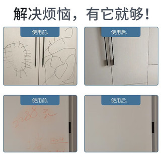 盾王肤感柜门清洁剂木质家具去油手印去污发黄木门橱柜衣柜清洗剂 500ml