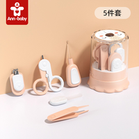 婴儿指甲剪套装新生儿宝宝指甲剪刀钳幼儿童护理磨甲器