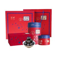 谦益农业九蒸九晒黑芝麻蜂蜜有机黑芝麻丸无添加孕妇食品养生零食