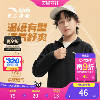 安踏儿童男女童套头衫秋冬加厚保暖摇粒绒卫衣运动休闲潮