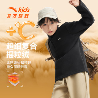 安踏儿童男女童套头衫秋冬加厚保暖摇粒绒卫衣运动休闲潮