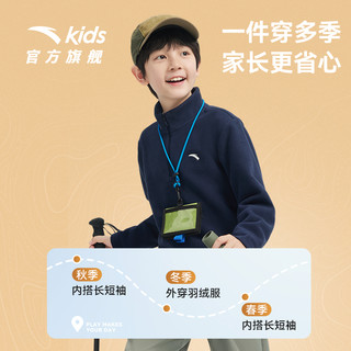 安踏儿童男女童套头衫秋冬加厚保暖摇粒绒卫衣运动休闲潮