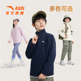 安踏儿童男女童套头衫秋冬加厚保暖摇粒绒卫衣运动休闲潮