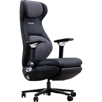 顾全GT100电动办公椅人体工学椅舒适久坐电动电竞椅真皮家用电脑椅子 红色【电动按摩+升降头枕+通风】 红色【按摩+升降头枕+空调座舱】