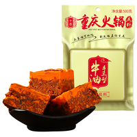 十吉0添加重庆火锅底料500g正宗四川牛油特辣手工麻辣烫冒菜香锅调料 【0添加】X( 6人聚餐)