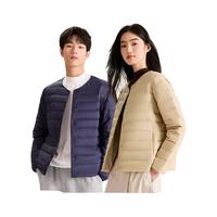 雪中飞 2025冬男女同款轻薄羽绒内恤外套轻薄内搭百搭外套