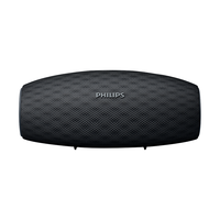 PHILIPS 飞利浦 BT6900A 2.0声道 居家 蓝牙音箱 黑色
