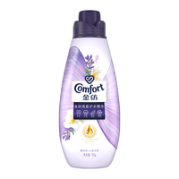Comfort 高能护衣精华 700g 薰衣草小苍兰