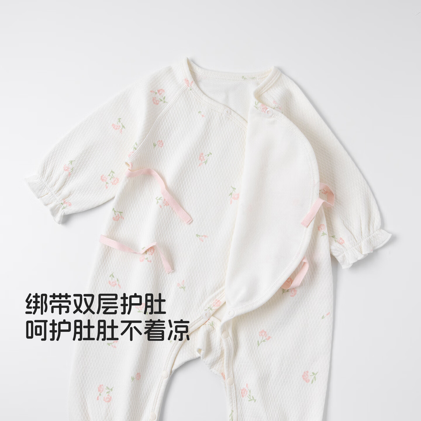 Kordear新生儿连体衣春秋款婴儿蝴蝶衣52码哈衣女宝宝和尚服 奶樱甜心 1件连体衣
