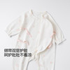 Kordear新生儿连体衣春秋款婴儿蝴蝶衣52码哈衣女宝宝和尚服 奶樱甜心 1件连体衣