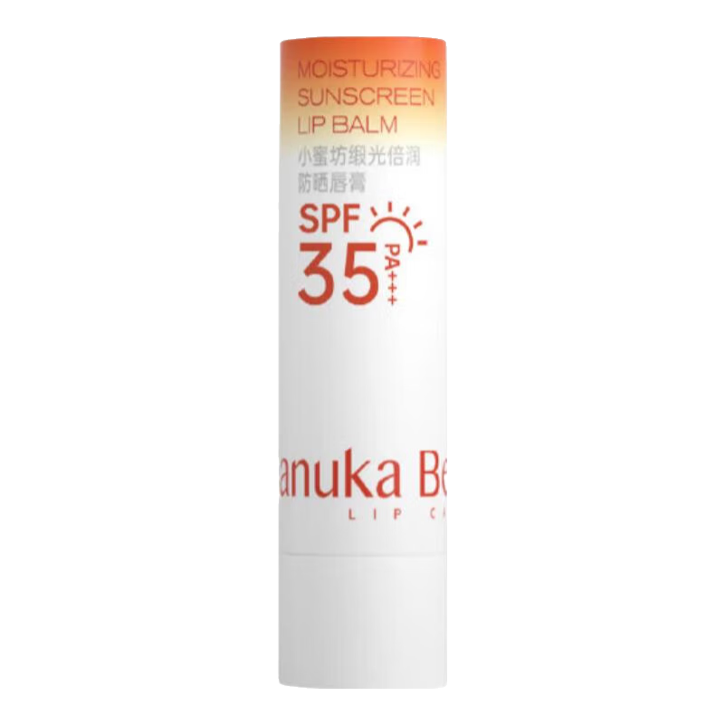  Manuka Bee/小蜜坊 多效合一 润唇膏  无香 4g