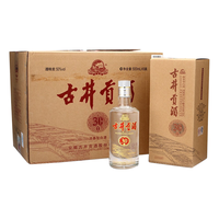 古井贡酒 窖龄系列 30年窖龄 浓香型白酒