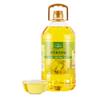 One's Member 1号会员店压榨一级低芥酸菜籽油 充氮锁鲜 芥酸含量小于等于1% 食用油 5L