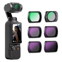 纽尔 NEEWER大疆DJl pocket3滤镜磁吸快拆ND/UV/CPL/黑柔口袋3电影镜头拍摄减光偏振减光星光特效增广滤镜配件 可调ND滤镜2片+UV+CPL