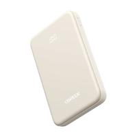 绿联 充电宝10000毫安适用于苹果15P华为小米快充超薄便携移动电源