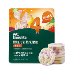 英氏 Engnice）婴幼儿彩蔬米果脆香蕉味 婴儿米饼非油炸宝宝零食24g 彩蔬米果脆