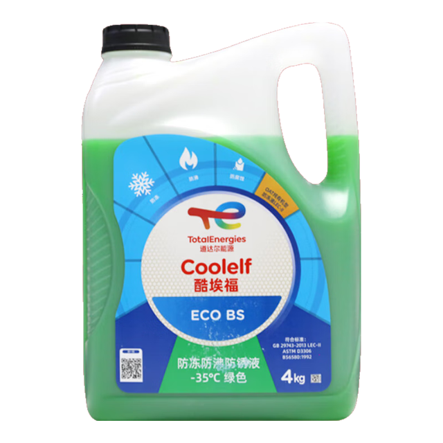 道达尔能源 汽车防冻液 -35℃ 绿色 4L