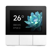 小米 智能中控屏 家庭全面屏内置Mesh2.0网关AI大模型小爱控制面板