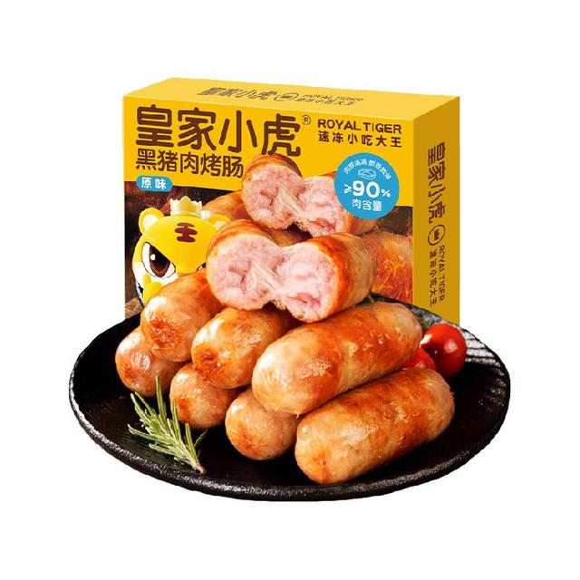 今日必买：皇家小虎 火山石脆皮烤肠纯肉香肠热狗空气炸锅食材地道肉肠黑胡椒